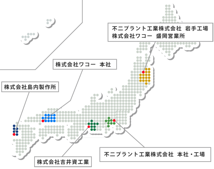 ロングッドホールディングスグループ地図